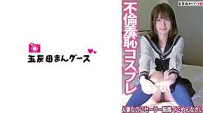 490FAN-253 人妻なのにセーラー服着てごめんなさい