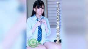 COM-434 キモオジに抱かれる美少女の憂鬱You May Also LikeToday's Popular