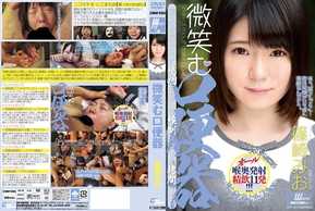 CWM-250 Smiling Wilet Shinozaki Mio che potresti anche apprezzare il popolare di oggi