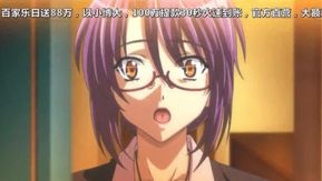 学園催眠隷奴