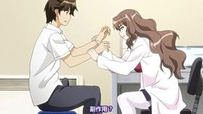厳格クールな先生がアヘボテオチ！ 上巻 モテサプリのトンデモ副作用