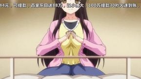 PRETTY×CATION THE ANIMATION＃1 初恋、それぞれの距離