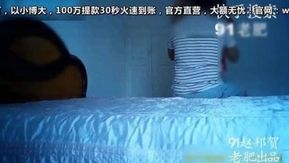 La líder femenina cuyo marido viaja a menudo por negocios fue a su casa para tener una aventura. Tiene la piel blanca, buena apariencia, mucha agua y una buena vida.