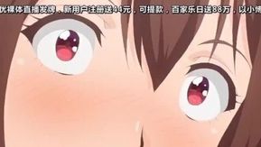 JDXA-57544 艾貝亞動畫