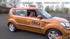 FemaleFakeTaxi – Cherry Kiss