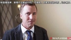 dpg.18.08.29.Наташа.Найс и.Алекс Харпер.Джессика.Боунс..пародия