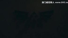 皇家待遇