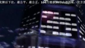 -dongman-[ZIZ]対魔忍ユキカゼ#03達郎絶