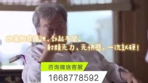 ?写真撮るのやめて!?彼氏が写真ばかり撮って本気で愛し合えない～彼女が怒ってる!!