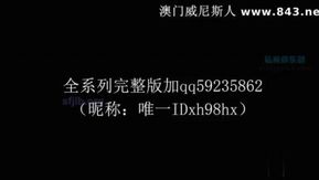 星巴克大學妹厚絲襪浴缸性愛