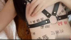 ゴッドファーザーは絶対服従のチビが大好き（1）