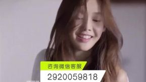[Reconheça seu rosto!] A garota chamada Bingbing não será uma garota má, ela deve ser talentosa ou ter rosto, versão completa cinco em um