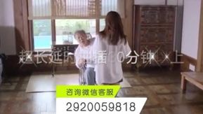 就是喜歡跟姊妹玩雙飛！約拍過的小模這次換約砲！輪流抽插姊妹叫不停(11)