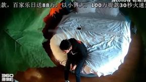 【森の部屋盗撮】清純な女子大生が彼氏とデート中恥ずかしがり屋～ベッドでは一線を越える勇気がなかった～彼氏が動物的になって服を脱がずに2回もハメるまで～