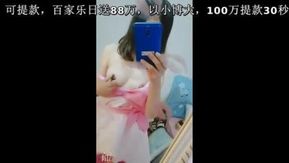 VIP-коллекция красивых девушек интернет-знаменитостей Weibo_Розовые сиськи и красивая грудь вытекли наружу одновременно