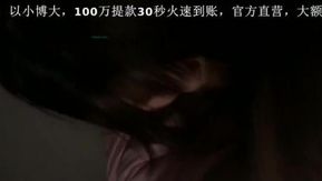 大肚眼镜男包养大四美女情人 白嫩美乳 细緻口活 主动骑上去扭动 好白菜都让猪拱了 完美露脸高清720P完整版