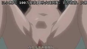 [CL][RINGETSU]燐月－リンゲツ－ The Animation 03