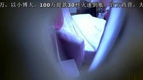 【ホテル盗撮】40分以内に2回連続でハメられた巨乳娘～これはちょっとやりすぎだった～