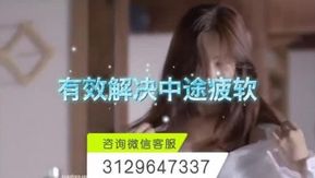 God of War ¡Ah Liu le pidió a una colegiala que le ofreciera sus grandes pechos y los lamiera desde el aire! ¡¡Su coño rosado necesita un baño ~ (2)