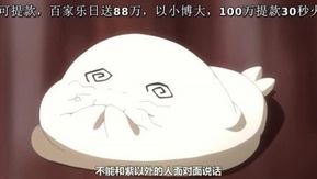 調教メイド1