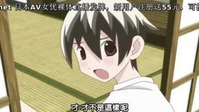 [dmfans][Katte_ni_Kaizou][OVA][05][480P][BIG5]