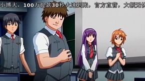 (18+ Anime) Infecção Lustful Passage ~ Yusuke Yamagishi ~ (DVD 1280x720 x264 AAC)