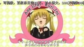 [www.2233b.com 展出] Anejiru 2