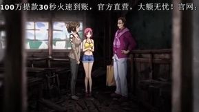 [Maho.sub][Suzuki Mirano]Helter Skelter Hakuho no Village Puppet Dances Editar[PSP]