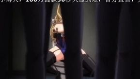 [Maho.sub][ピンクパイナップル]公开便所 THE ANIMATION Slave.1「私は411名の男性に犯された」[PSP]
