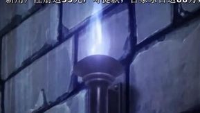 [Maho.sub][Hills]Princess Chivalry Olivia Training 01 Esta fera. Mesmo que este corpo seja contaminado, eu nunca me tornarei seu [PSP].