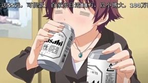 [Maho.sub][140530][Collaboration Works]えろげー！Hもゲームも开発三昧 ～み、みんなが见ている前でこんなこと！？ 宁々は大人のレディーだもん编～[720P]