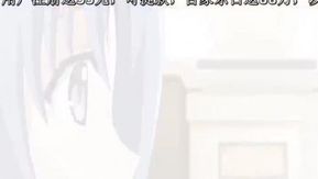 [Maho.sub][140328][Collaboration Works]トロピカルKISS ～贫乳だって人间だ！ 女の価値は、お乳で决まる! な、訳ないじゃんバカヤロー!!_by立夏编～[psp]