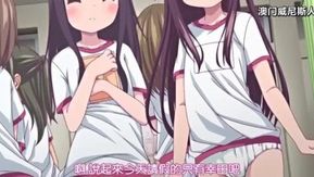 ちいさいこ いいよね…えっちな身体测定Anime Edition