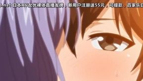 Pornografia Juvenil A ANIMAÇÃO