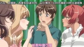 奥様は元ヤリマン