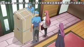 虏ノ锁～A cunha lasciva que aperta as virgens～ Volume 1: A vida diária roubada