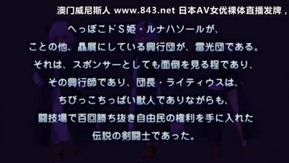 転生剣奴の子作り闘技场（ハーレムコロッセオ） 「甲冑巨乳エルフ?デュランタ～孕み孕まれ白浊流し」