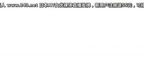ずっと好きだった2［柚木N’］