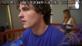[Europe et Etats-Unis] La sœur coquette a regardé en secret un film pornographique au milieu de la nuit. Quand le frère l'a découvert, sa bite est devenue dure. Suivant la tendance, la sœur a mangé le frère !!