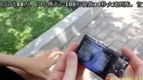 [歐美] 越南公園隨機搭訕!!19歲兼職學生妹~嫩妹子很是極品~高挑纖細身材~就要無套讓她爽!!