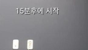 [韩国] 不能不看见你的大眼睛~但目光总是被车头灯吸引过去!!