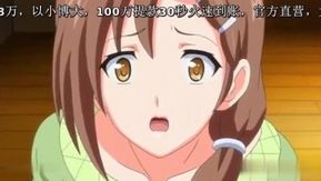 中字-中出媚药伪娘完全崩坏