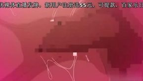 中国語字幕-巨乳家族催眠 1