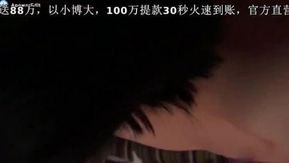 渣男調教!!天亮以後說分手~日常性愛影片就這樣流出了!!