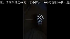 群友天南地北~偷拍各式清純妹妹~口交插穴樣來!!