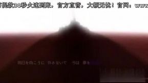 中字-監獄戰艦2