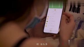國產AV劇情外送小姐的助威武漢加油