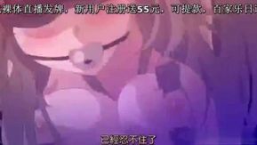 中字-龍堂寺士門的淫謀2