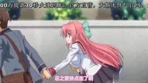 中字-禽獸彼女發情期2
