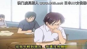 Sous-titres chinois-Milk Slutty Sisters 1